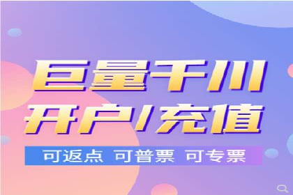 案例分享：托管竞价SEM实现客户增长