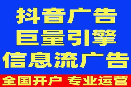SEM百度竞价案例：创意广告设计技巧